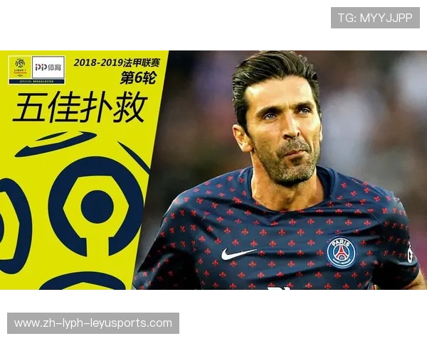 门神对决 法甲门将扑救排行榜